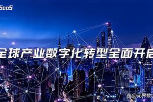 阿森纳vs维拉首发：哈弗茨、热苏斯、萨卡先发，拉亚出战